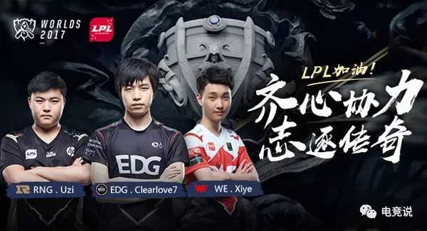 博青训时期 博青训时期