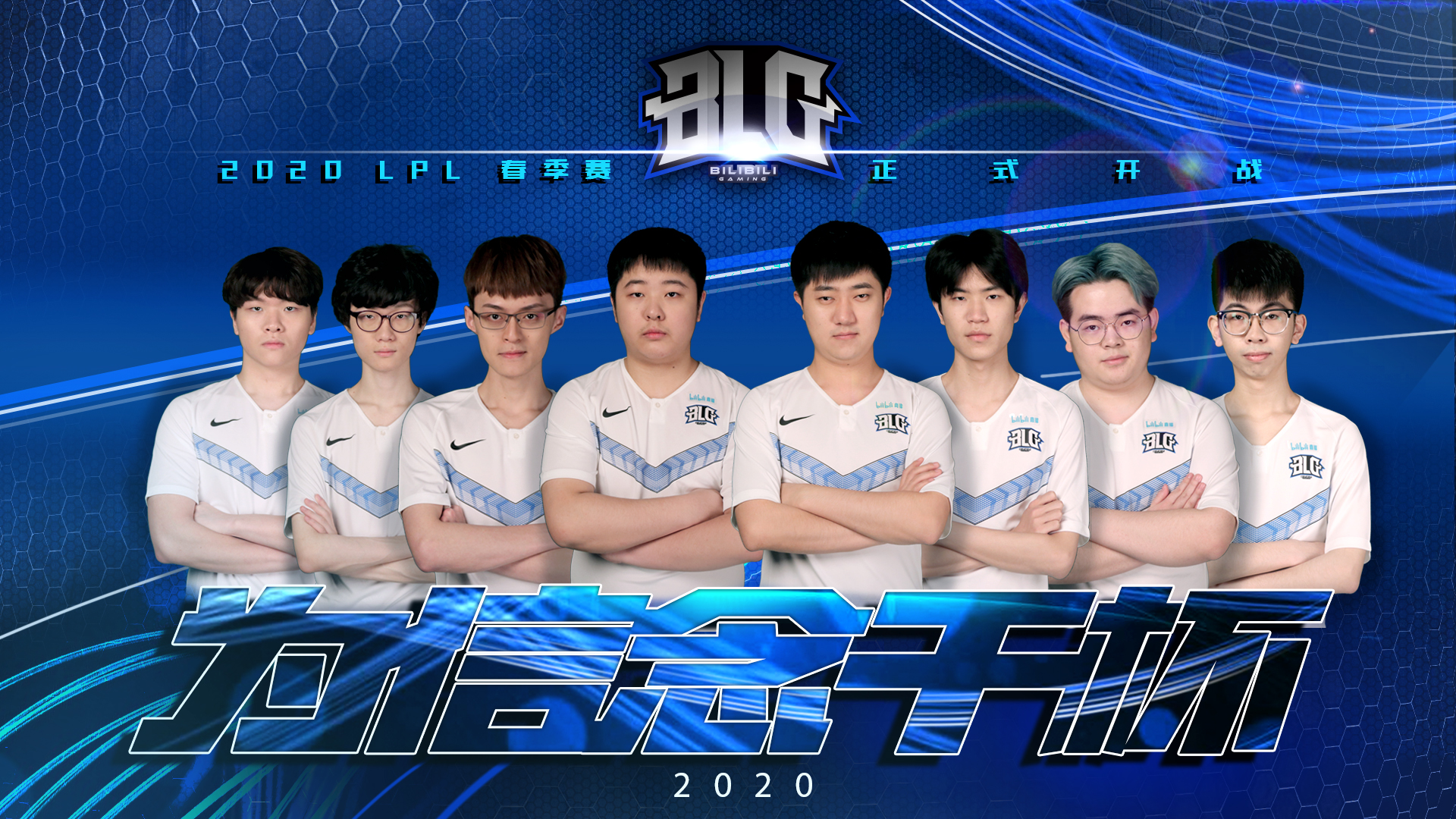 队的技术水 队的技术水