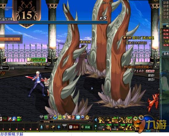 先幅度較大 先幅度較大