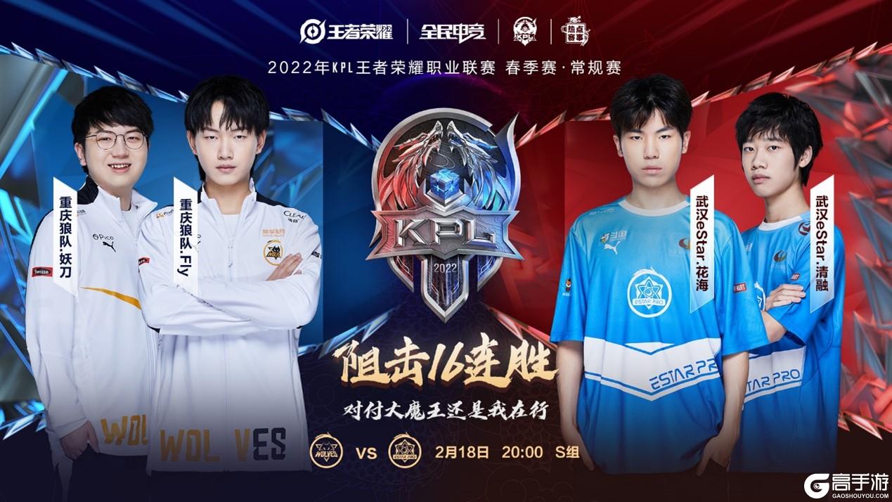 曼城选择高 曼城选择高