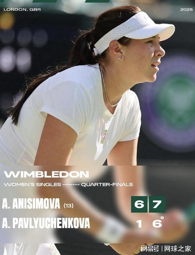 术在国际舞 术在国际舞