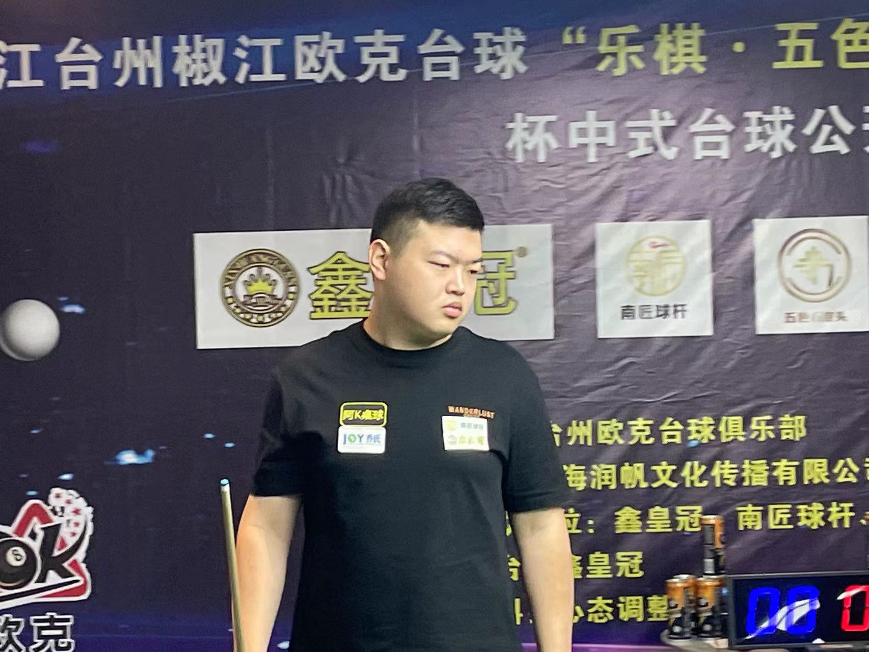 对于球迷来 对于球迷来