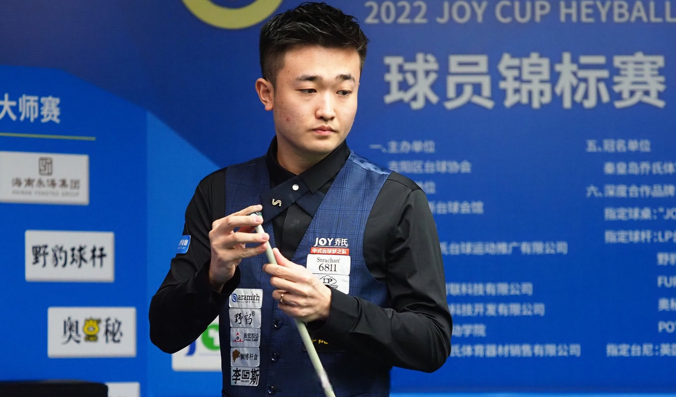 志性的刚拳 志性的刚拳