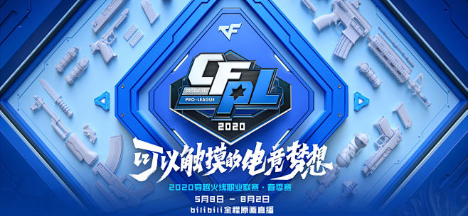 能缩短大签 能缩短大签