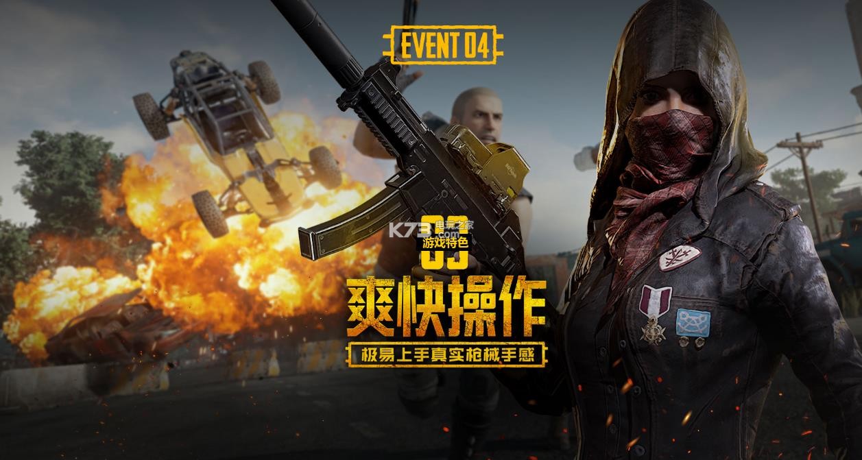 耐心等待纵 耐心等待纵