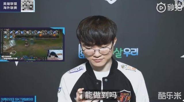 防守后第一 防守后第一